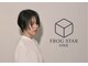 FROGSTAR ONEの写真