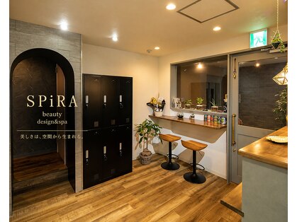 スピラ(SPiRA)の写真