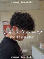 ディータ(Dita) 短めシャドウパーマ/大宮シャドウパーマ/大宮メンズパーマ