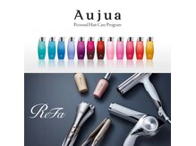タブー 岐阜店(TABOO)の雰囲気（最上級のヘアケアアイテム、各種トリートメントも◎）