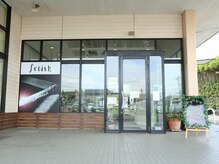 フェティッシュ(fetish)の雰囲気（スーパータイヨーを正面に見て右側です）