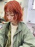 【人気NO3】似合わせカット ＋ カラー ￥8800