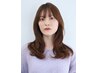 【当日限定♪】カット×フルカラー×トリートメント12460円→7280円