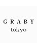 似合わせカット&うる艶ハホニコトリートメント
