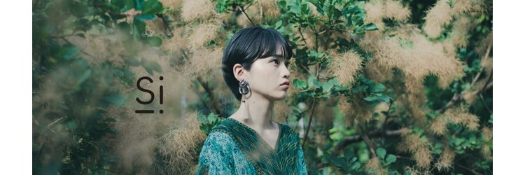 シー(si)のサロンヘッダー