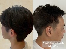 ヴァンカウンシル 清須店(VANCOUNCIL)