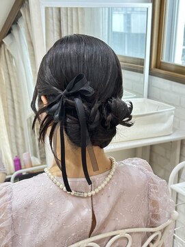 ブルームス アンジュ(Blooms Unge) カチモリ