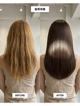 SENJYU 名古屋 名駅【髪質改善 縮毛矯正 白髪ぼかし特化サロン】【4/1OPEN（予定）】 髪質改善ストレート/艶ロングヘア/名古屋駅