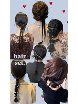 プランツヘアー 高宮店(Plants hair)&nbsp;お呼ばれヘアセット集♪