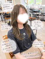ルチナ 秦野(Lucina)&nbsp;レイヤーカット/オリーブベージュ