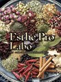 アース 小松店(HAIR&MAKE EARTH)&nbsp;インナービューティーにハマっています。酵素ドリンク好きです
