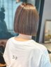 【ハイライト、ポイントブリーチの方】カット+ブリーチカラー ￥19500→￥18000