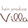 ヘアープロデュース ビラ(hair produce Villa)のお店ロゴ