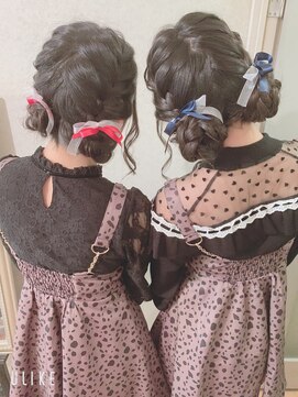 ヘアーセット モコロ(Hair Set MOCORO) お揃いヘアアレンジ
