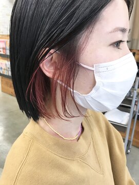 コス(kos) 【nanuk＊UEKI】インナーカラー＊ピンクベージュ