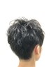 【初回限定】メンズカット＋パーマ ￥7000