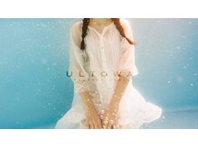 【髪質改善】最新の高濃度水素トリートメント「ULTOWA」その凄さはズバリ「抗酸化 & 保湿力」