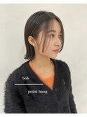 耳かけボブ