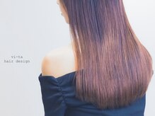 ヴィータ 田町(vi ta)の雰囲気（お客様の悩みに親身にお応えします　【オージュアイルミナカラー）