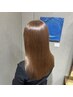 ◎話題の美髪矯正◎似合わせカット+髪質改善美髪ストレート　通常 ￥16500
