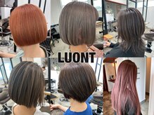 ルオント(LUONT)