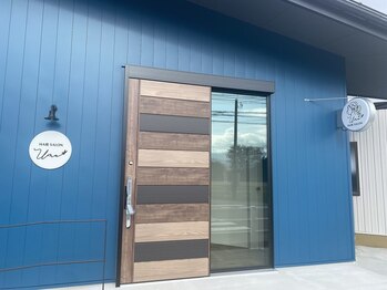 ユーム(U mu)の写真/上質なプライベート空間でゆったりリラックス♪少人数サロンだからこそできる丁寧なカウンセリングが魅力◇