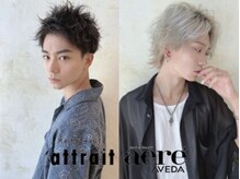 ☆メンズショート☆/ハイトーンメンズもお任せください/メンズパーマもご相談ください/メンズパーマ/茅ヶ崎