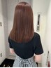 【縮毛矯正】カット＋縮毛矯正＋トリートメント　￥23100→