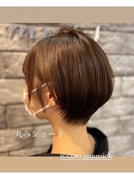 アン 登戸(un) 骨格補正立体ショート「登戸髪質改善オージュア」