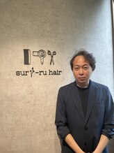 スリールヘアー(suri-ru hair)&nbsp;いっちー 