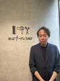 スリールヘアー(suri-ru hair) いっちー