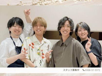 ギーク(Geek)の写真