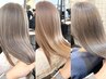【ブリーチ毛も可◎】"最上級の艶髪"カット+髪質改善酸性矯正ストレート+TR