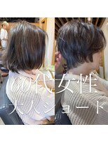 キレイコムデュース(Deuce)&nbsp;大人ショート