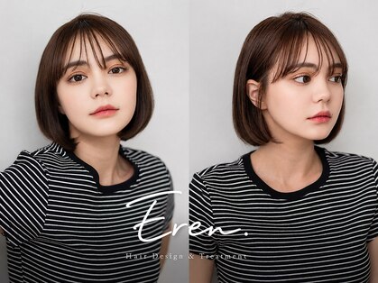 オーブ ヘアー リリー 博多2号店(AUBE HAIR lily)の写真