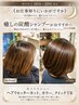 お仕事帰りにいかがですか♪ヘアリセッターカット、カラー、クイックTR¥14800