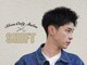 シフト メンズ オンリー サロン 薬院店(SHIFT Men's only salon)の写真