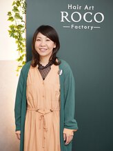 ロコファクトリー(ROCO Factory)&nbsp;YUKO 