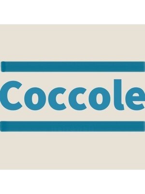 コッコレ(Coccole)