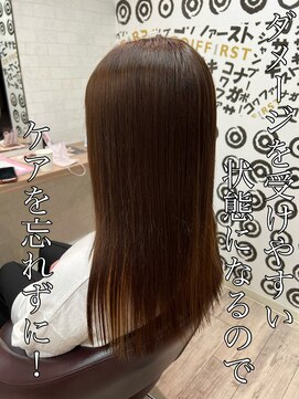 コワファーストナガサキシャンプーボーイ(COIFF1RST NAGASAKI SHAMPOO BOY) 髪質改善縮毛矯正!