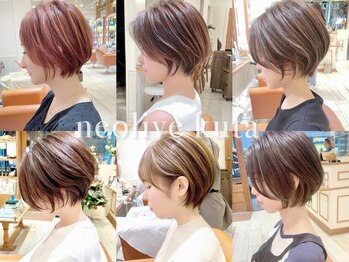 Neolive　kuta 町田店