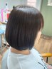 カット＋FLOWDIAシステムトリートメント ￥5300→￥5000～