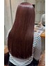 極上の美髪に♪カット＋カラー＋milbon Tr【贅沢補修】　￥17600⇒￥10450~