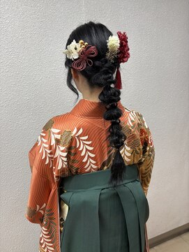 マーシュアトレ(marshu atre) ☆袴 × 編みおろしスタイル☆