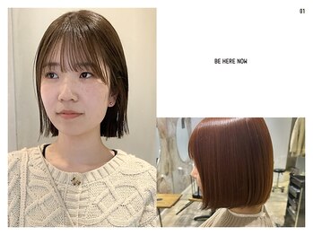 ビーヒアナウ 金沢県庁店(BE HERE NOW)の写真/乾かすだけでキマる,。個性や髪質を見極めた、自然に再現しやすい似合わせスタイルに［髪質改善/金沢県庁］