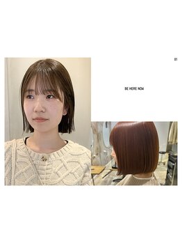 乾かすだけでキマる,。個性や髪質を見極めた、自然に再現しやすい似合わせスタイルに［髪質改善/金沢県庁］