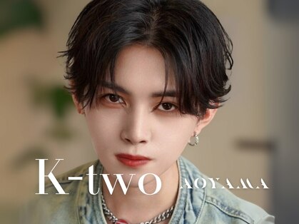 ケーツー 青山店(K two)の写真