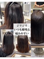 ダル 渋谷/表参道(DAL.)&nbsp;繊細な髪に/美髪/イメチェン/ワイドバング/ブルーブラック