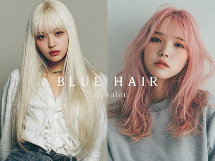 ブルー 盛岡店(BLUE)の写真