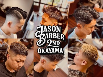 JASON BARBER 2nd【ジェイソンバーバーセカンド】